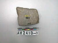 藏品(石鐮殘件)的圖片